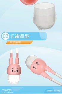 日康新生嬰兒吸鼻器 寶寶鼻腔清潔的得力助手