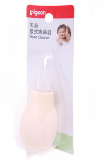 咿呀貝親吸鼻器 新生兒寶寶鼻塞清理的理想之選